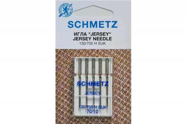 Иглы Schmetz джерси 130/705 H SUK №70, 5 шт в Ярославле