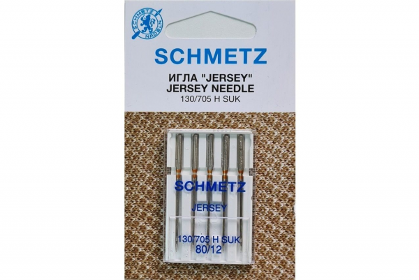 Иглы Schmetz джерси 130/705 H SUK №80, 5 шт в Ярославле