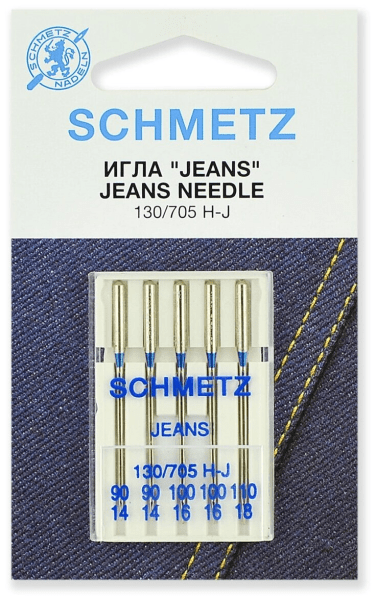Иглы Schmetz JEANS для джинсы 130/705 H-J №90(2шт) 100(2шт) 110(1шт) в Ярославле