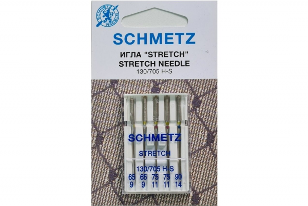 Иглы Schmetz стрейч combi (65x2, 75x2, 90x1), 5 шт в Ярославле