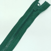 Застежка-молния MaxZipper 70 см Морская глубина в Ярославле