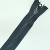 Застежка-молния MaxZipper 75 см Черный в Ярославле