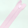 Застежка-молния MaxZipper 70 см Зефир в Ярославле