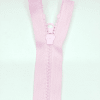 Застежка-молния MaxZipper 70 см Зефир в Ярославле